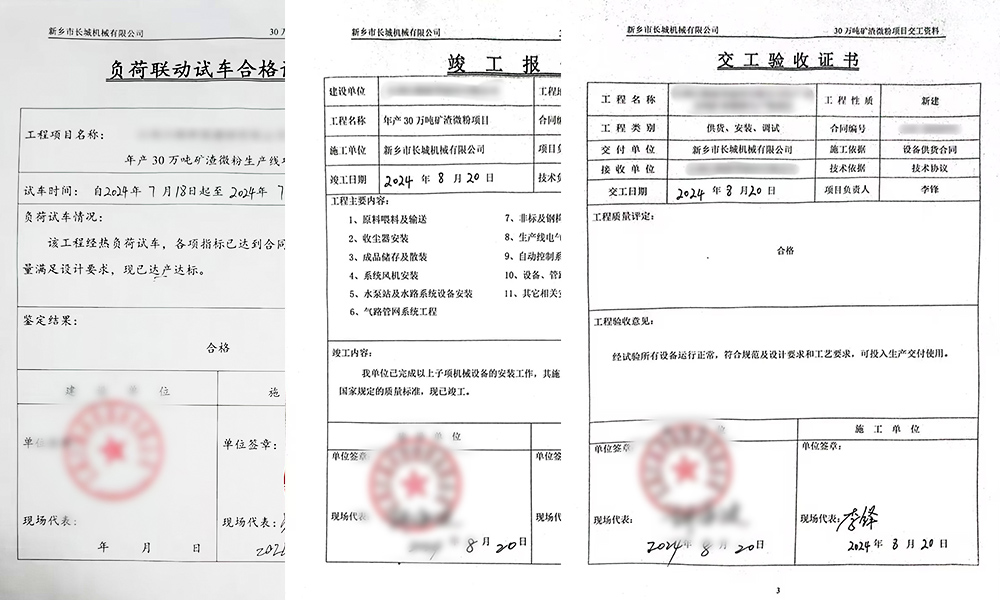 3肖三期必开一期